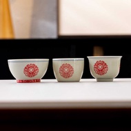 Chinese Tea Cup Single Cup Special Tea Cup Ceramic Kung Fu Tea Set Tea Cup Tea Cup Tea Cup Master Cu