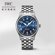 IWC 18 Pilot Series Auto-Tactical Stainless Steel Strap ERSE Watch