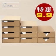 stationery organizer storage box organiser desk organiser A4 Paper Multi-layer Drawer Japanese-style