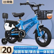 [in stock] Children's Bicycle3Year-old Baby Pedal Bike2-4-6Year-Old Boy and Girl6-7-8-9-10Year-old C