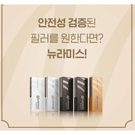 Face Beauty Essense [new-ra] Original 100% korea Shop
