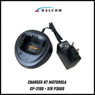 CHARGER HT MOTOROLA XIR P3688 XIR-P3688 XIRP3688