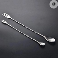 2-in-1 Stainless Steel Long Bar Spoon / Long Bar Spoon Bar Spoon