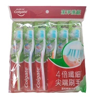 Colgate Cleansing Gum Protection Toothbrush 6pcs 4 Times Slim Tip Soft Brush Head Hazelnut Eucalyptu