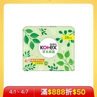 【Kotex 靠得住】 草本抑菌衛生棉 日用量多 26cm 13片x8包/箱