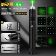 Đèn Laser Cầm Tay Công Suất Cao Laser Pointer Sạc Bằng Pin Xét Nghiệm Viên Quà Tặng Văn Phòng Phẩm Đ