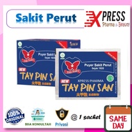 Xpress Tay Pin San Retail Medicine Stomach Pain Diarrhea Sachet Butterfly Cap Taypinsan Tai Pill Tab