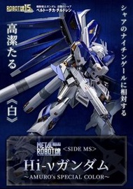 Metal robot 魂 Hi nu Gundam Special Color