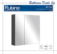 RUBINE 2 Doors 550MM Mirror Cabinet (Pearl Black)