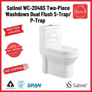 [WC-2046S] SATINEL Bathroom Two Piece WC Washdown Dual Flush S-Trap Toilet Bowl/ Mangkuk Tandas Duduk Jamban/ Ceramic