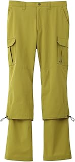 Men's Adjustable Cargo Pants [Size] Men's - LL Color: K Olive 70350-M-LL 70350-M-LL