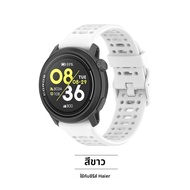 สายนาฬิกาผู้ชายแบบกีบยางซิลิโคนระบายอากาศได้ดีสำหรับ Coros Pace3 Apex Pro2 สายนาฬิกาสำหรับผู้ชายแบบจ