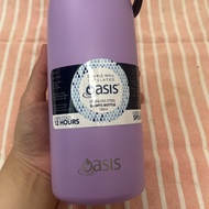 oasis insulated tumbler 780ml