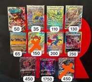 PTCG 日版 SAR 集合 超夢 花舞鳥 三首惡龍  爆香猿 暴飛龍 索羅亞克 SAR S12a Sv8a Sv10 M2 Japanese Mew two SAR 日文 JP