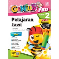 Pelangi 2023: Latihan Genius PBD Pelajaran Jawi Tahun 2 9789670084657 WRC492283