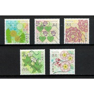 JAPAN 2024 SPRING GREETINGS FLOWERS PATTERNS 84 YEN COMP. SET OF 10 STAMPS IN FINE USED CONDITION