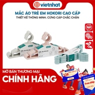 Hokori M2830 high-quality children's coat hanger from Viet Nhat Plastic Shop