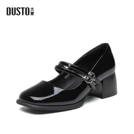 Dusto DW24C0053A 5cm platform high heels, shoe form 1.5