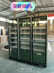 ❄️【全新包送貨】【特別推薦】 冷藏櫃Refrigerator 酒水櫃 玻璃門 酒水展示櫃 雙開門 單門 三門 鋁合金#飲品柜