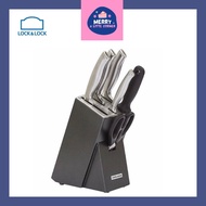 Bộ Dao 7 Món Lock&Lock CKK301 Đen - Hàng Chính Hãng