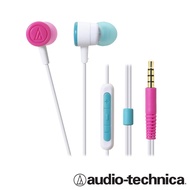 Audio-Technica鐵三角 CKL220i iOS專用耳塞式耳機（含麥克風及線控） 繽粉白 _廠商直送