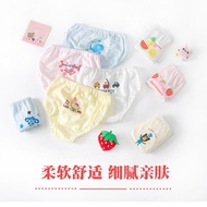 儿童纯棉内裤男女宝宝竹节棉薄款三角裤居家裤4条装中小童Children's Cotton Underwear Baby Boys and Girls Glub Cotton Thin ihkzj249