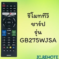 Remote Model: SHARP Code GB275WJSA Browser youtube