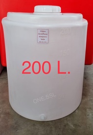 ถังน้ำPE 200ลิตร สีขาว-สีน้ำเงิน ถังพลาสติก ถังเก็บน้ำกรอง เกรดAกนา Food grade ปลอดภัยไร้กลิ่น ขนาดกว้าง 64 ซม. สูง 78 ซม. (กดสั่งออเดอร์ละ 1ใบ)