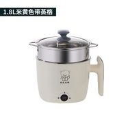 304 Stainless Steel Multi-Functional Electric Cooker Household Small Electric Cooker Student Dormitory Hot Pot Dual-Purpose Pot Mini Electric Cooker