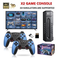 Video Game Stick 4K Video Game Stick Console 2.4G Double Controller 4K HD30000 Games 128G Retro Game