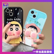 [iphone 14 Phone Case] Decompression Big Face Pinch Shin-Chan Dumb Cartoon Case Suitable For iphone 