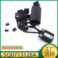 Sesuai untuk Volkswagen Micro Switch Mekanisme Anjakan Gear Jenis Diperbaiki 5Q0713128A