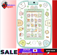 [100% Japan Import original] Sumikko Gurashi You can play games and study! Sumikko Pad 角落小夥伴(又名角落生物) 你可以玩游戏和学习！