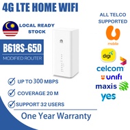 Wifi Modified Modem Router USED B618S-65d Unlock Modded Cat.11 Unlimited Data Plan 5G Function