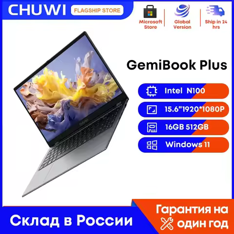 CHUWI GemiBook Plus Laptop Intel N100 Graphics for 12th Gen 15.6" 1920*1080P 16GB RAM 512GB SSD With