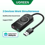 UGREEN USB Sound Card Adapter to Earphone Headphone (3.5mm)