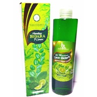 ORIGINAL Gel Mandian Bidara Syifa' Sunnah 300ml (Aroma Bidara 7 Limau) Ruqyah + gift 🎁