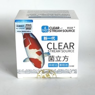 Qingxiyuan Glin Green Bacteria Prescription Carp Nitrifying Bacteria Brick Preferred Pond Decomposin