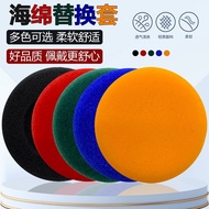 Suitable for C225 C3225T C3200 C310-M 300DA Earphone Case Sponge Cover Leather Earmuffs
