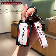 Lexus Lexus Lexus es200 Key Cover es300h Car nx200 Lexus rx300 Shell ux260h Buckle rx270 High-End