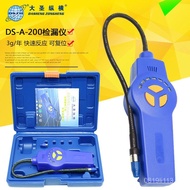 R134a Refrigerator Halogen Refrigeration Automotive Refrigerant Leak Detection Leak Detector Leak Ch