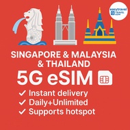 Singapore Malaysia Thailand eSIM 1GB/2GB Daily Unlimited 15-30 Days Supports Hotspot
