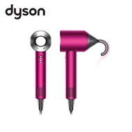 Dyson 戴森 Supersonic HD08 吹風機 (全桃紅色) - 原廠公司貨 ＋ 贈機架乙座