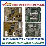 LG 65UM7600PTA 65UM7290PTD Powerboard Mainboard Power Supply Board Pcb Board LGP65T-19U1 9H1L01AM 9J