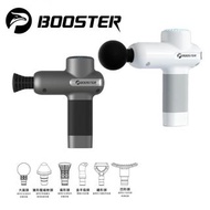 Booster MasePro 按摩槍