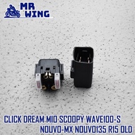 รีเลย์สตาร์ท สำหรับ Click Dream Mio Scoopy Wave100 S Nouvo MX Nouvo135 R15 Old รีเลย์