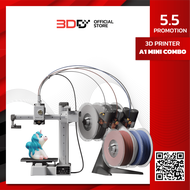 เครื่องพิมพ์ 3 มิติ Bambu Lab A1 Mini Combo | 3D Printer 180x180x180มม. พร้อมระบบพิมพ์ 4 สี