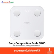 Xiaomi Mi Composition Scale S400 (50966) [XMI-BHR7793GL] / ( เครื่องชั่งน้ำหนัก อัจฉริยะ ) SMART SCALE / รองรับน้ำหนักสูงสุด 150 kg. / ใช้ถ่าน AAA alkaline x3 (ไม่แถม) / เชื่อมต่อ Bluetooth 5.0