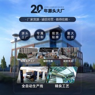 Children 99 Night Forest Owl cos Costume Halloween Horror Game Role Playing Costume 1.23A