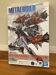METAL BUILD Gunbarrel Striker 全新未開封